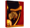 Phone Sex Book